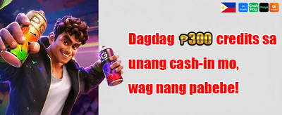 Welcome Mega Pack promotion